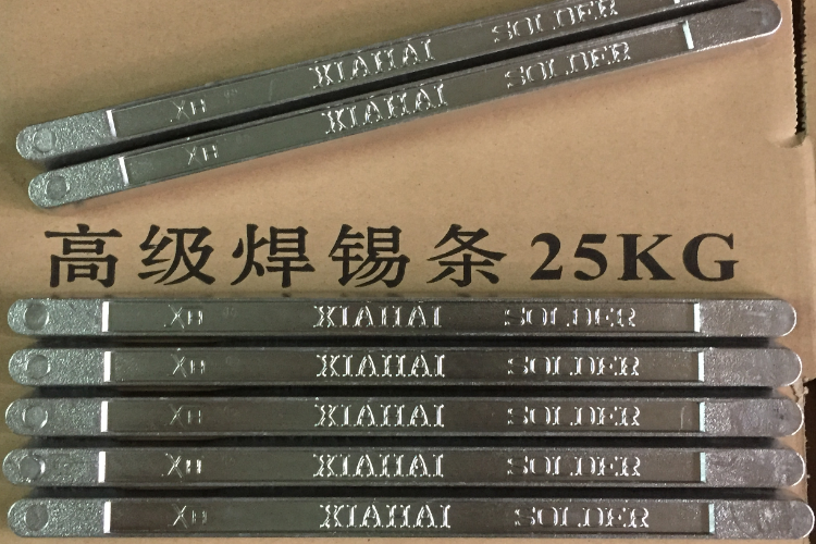 焊锡条 Sn35Pb65