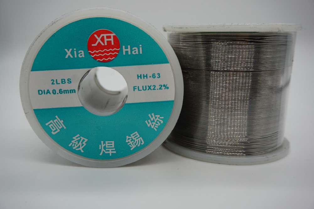 焊锡丝 0.6MM
